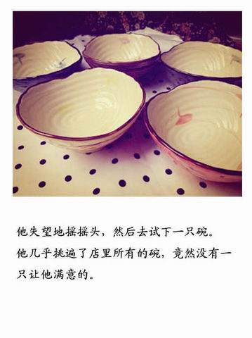 2013929162033280.jpg