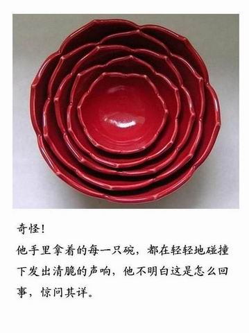 201392916216746.jpg