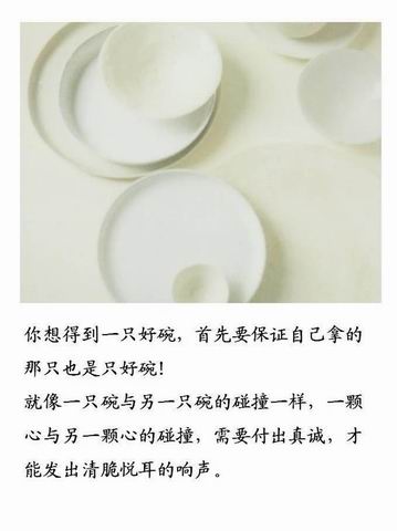 2013929162118867.jpg