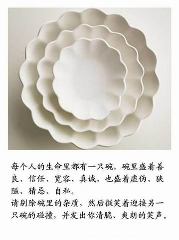 2013929162143528.jpg